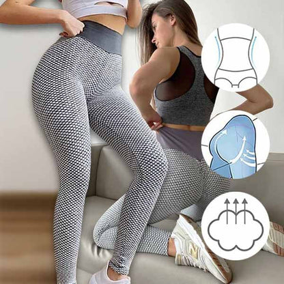 Lichaamsvormende Legging - Perfecte Rondingen